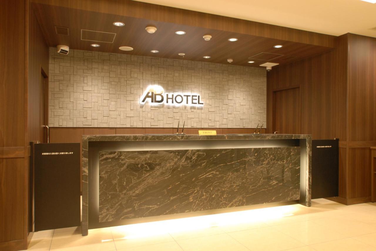 Ab Hotel Tojohasi Kültér fotó